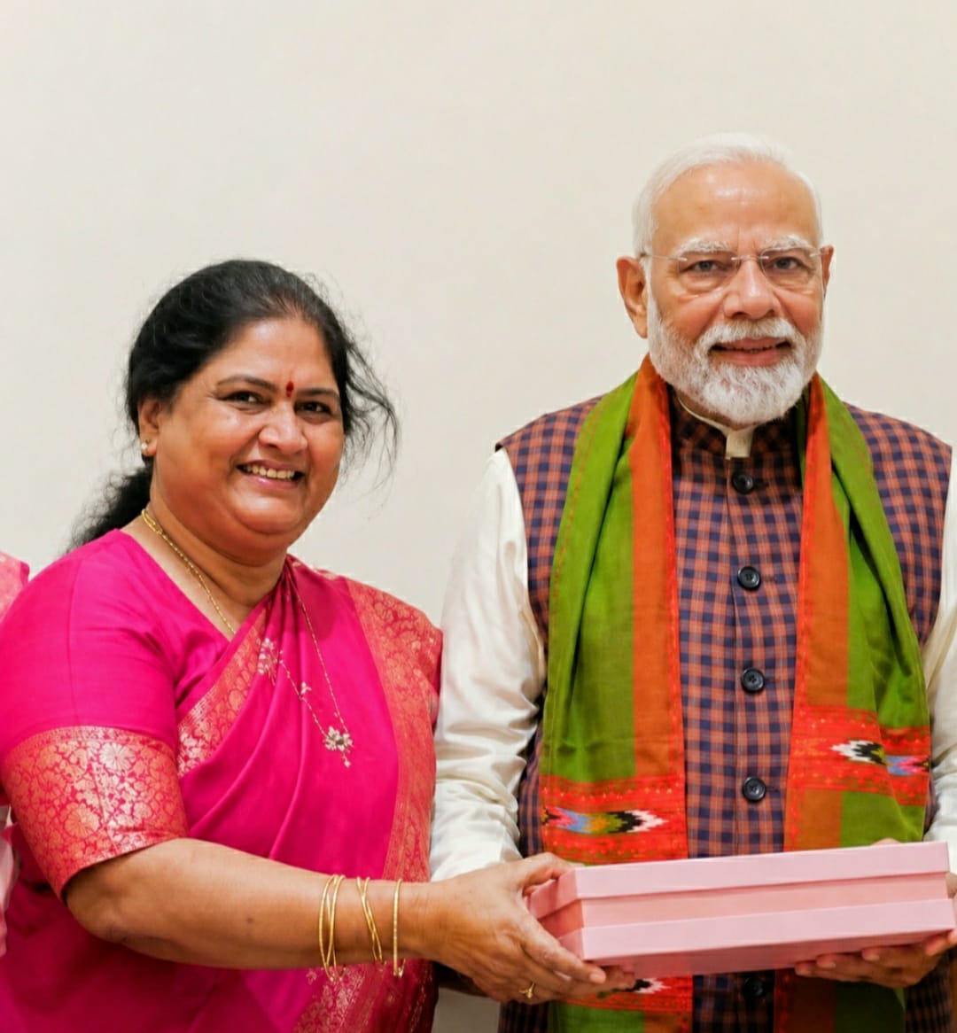 Smt. Geetha Kothapalli